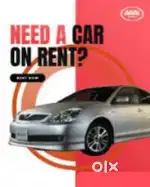 WANTED CAR DRIVER IN CHENNAI