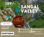 Frame house resort project