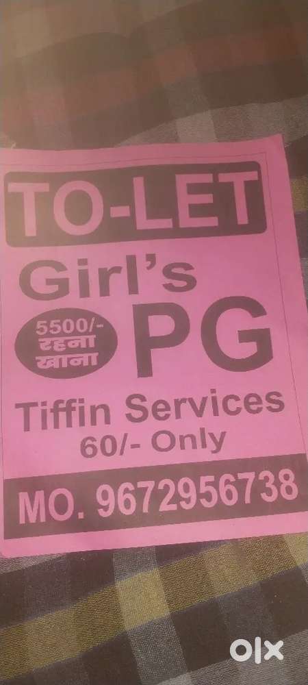 Girls pg thadi Market jalana chhod mansarovar