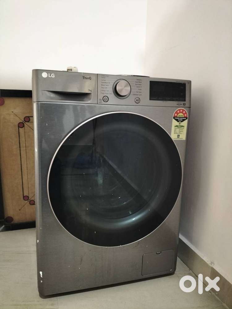 LG ThinQ 2022