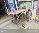 టోయింగ్ బండి అమ్మకం