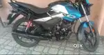 Passion pro i3s 2021