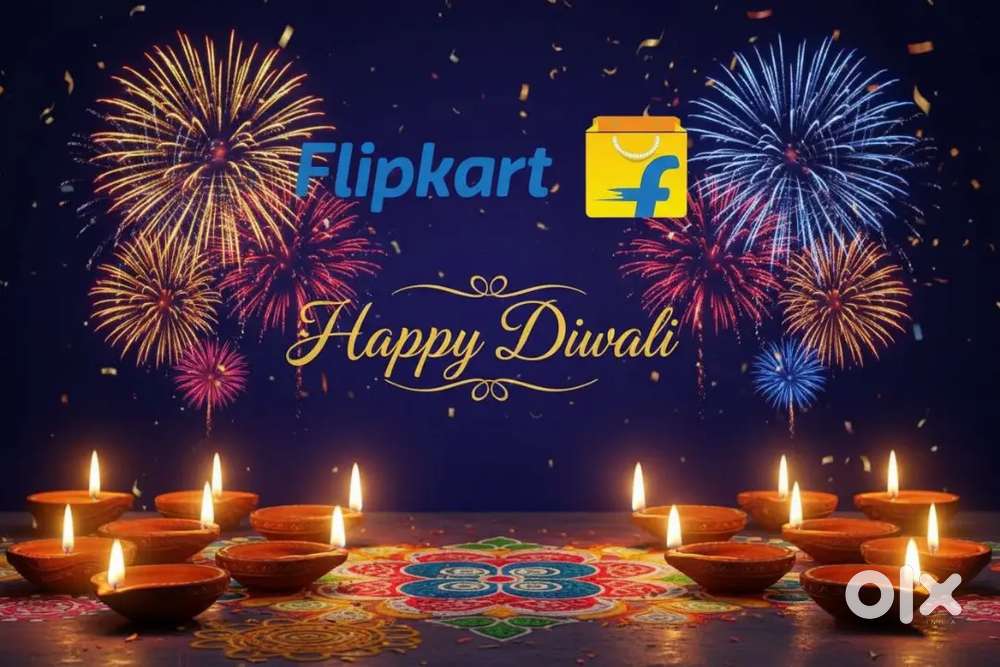 डिलीवरी बॉय फ्लिपकार्ट