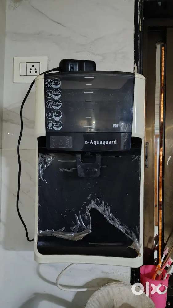 Aquaguard purifier