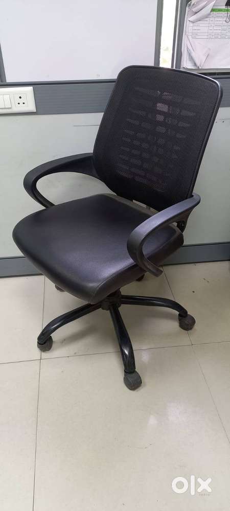 CHAIR OFFICE USE