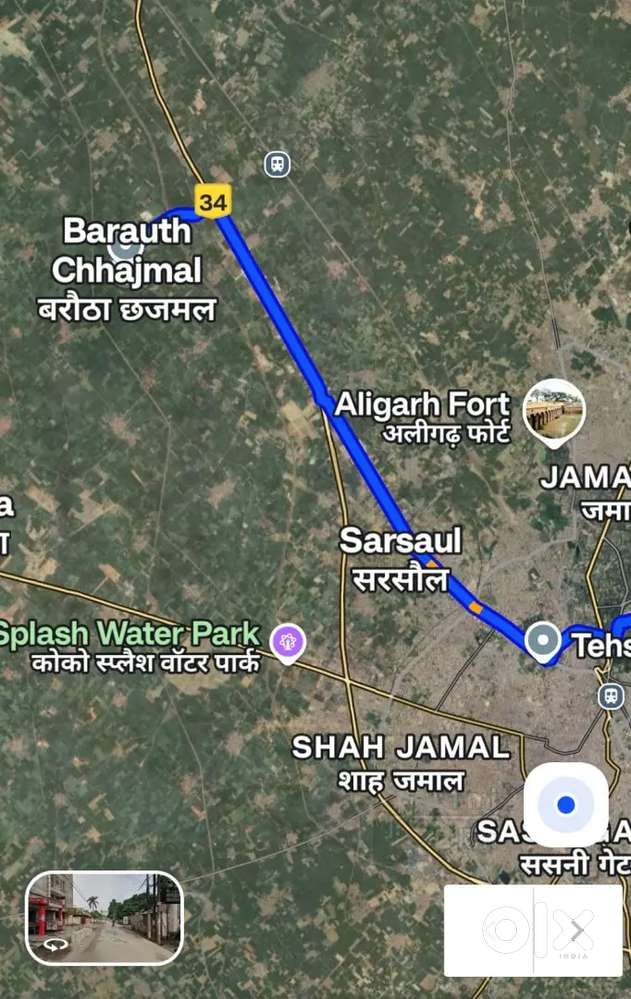 10 Bighas Agriculture Land for sale at barauth aChhajmal Aligarh