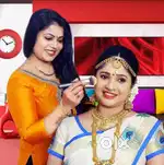 WANTED Beauty Teacher