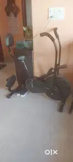 Cycle and trademil