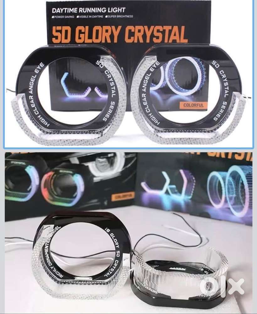 5D glory crystal drl projector shroud
