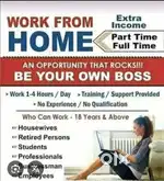 Work From Home