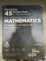 Maths previous year question