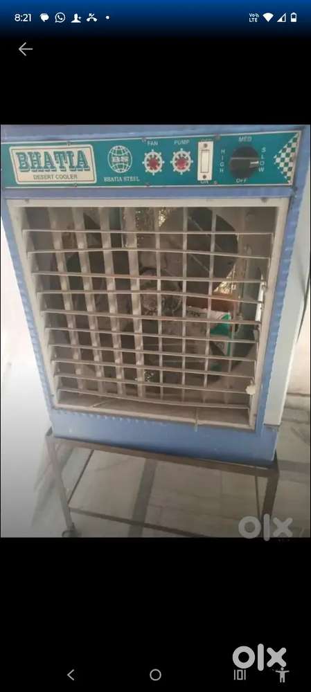 Air cooler