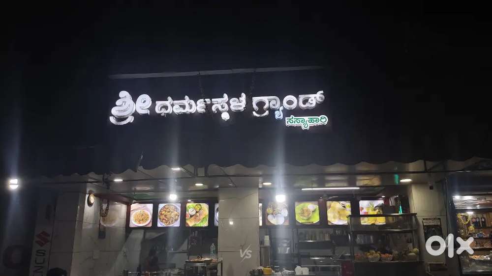 Shri Dharmasthala Grand 
tumkur-banglore  highway
Makali bustand