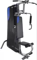 Domyos: HG COMPACT , Multi-purpose gym