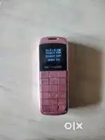 Kechaoda mini mobile