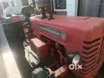 Mahindra 275 price 170