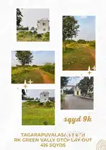 SQYD 8500/- ONLY