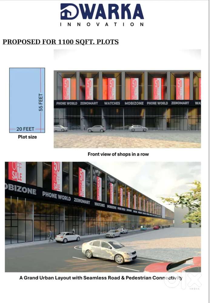 Commercial plot diverted available pulgaon ganjpara road Durg
