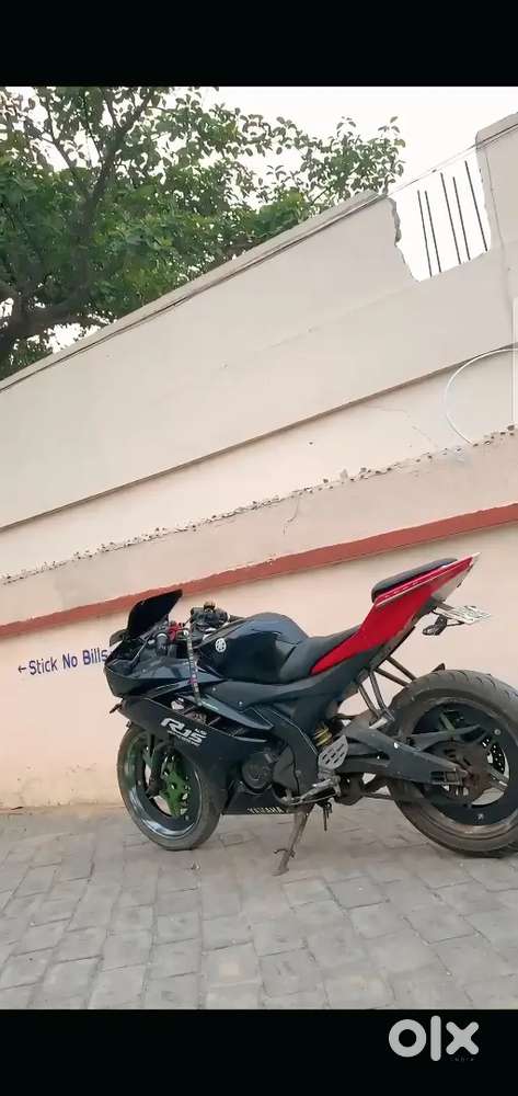 Ingin recent servising