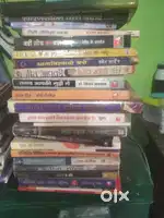 books प्रेणादयी पुस्तके ।।आध्यात्मिक पुस्तके।।जीवनी।।आत्मकथा।।
