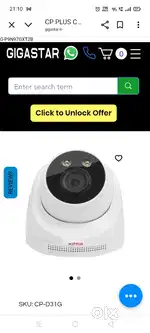 Sim waala CCTV