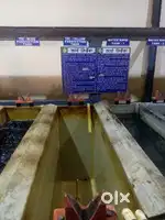 Helper , trainning operator