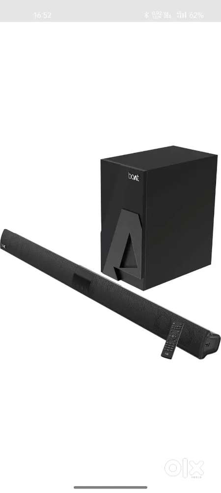 Boat Aavante bar 1400