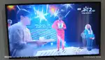Sanyo 49 TV