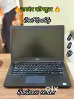 CORPORATE USED LAPTOP - LIGHT WEIGHT SLIM #@# WIN 11 #@#