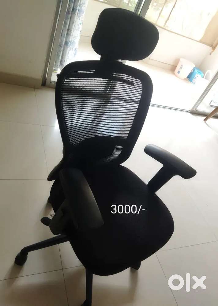 Computer chair