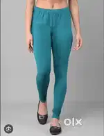 Stock clearance branded leggings