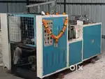 Peper cup machine