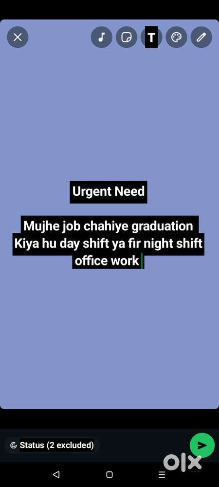 Mujhe job chahiye