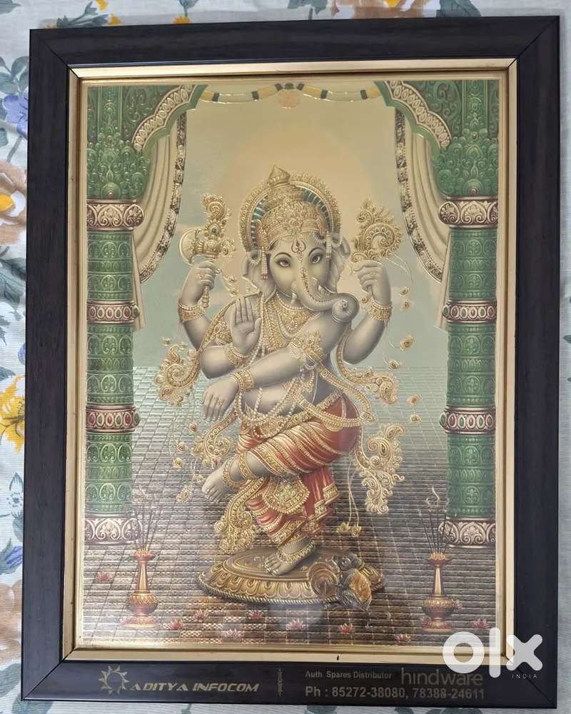 Lord Ganesha Photo Frame