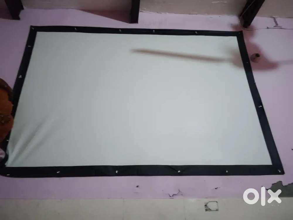 Paroject led