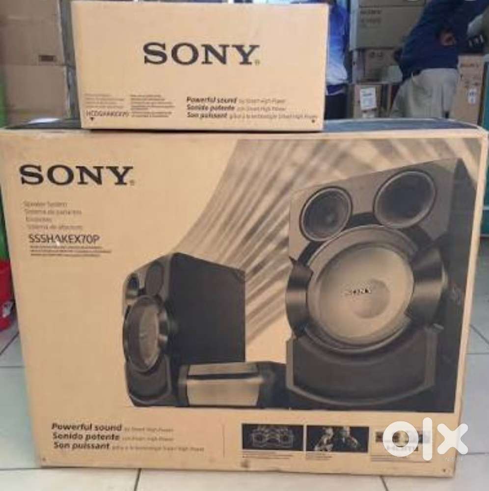 Sony-Shake-7xd