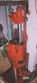 बोरिंग मशीन एंड यूजिंग मशीन