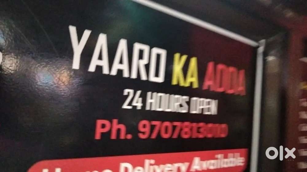I want a cook/helper indian Chinese... urgent...anyone interested