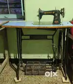 Sewing machine