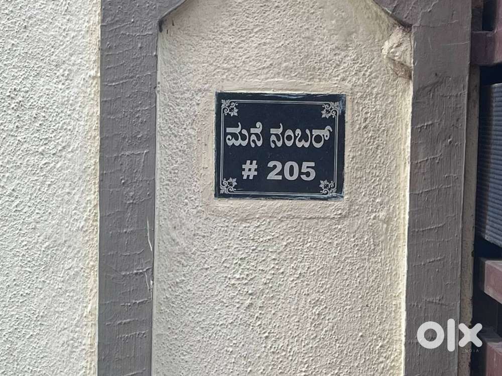 East facing 25/4025*40