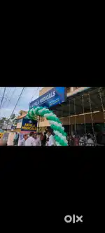 Pharmacist