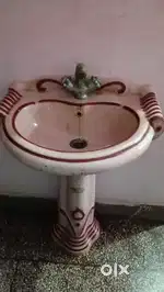 Wash basin
