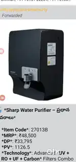 Water purifier   sharp.  Rajahmundry.  New  iteam
