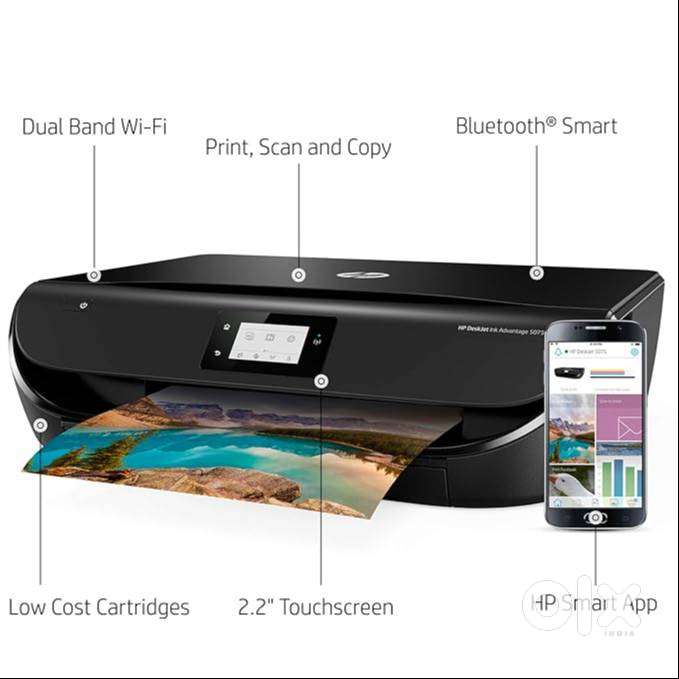 HP Deskjet Printer