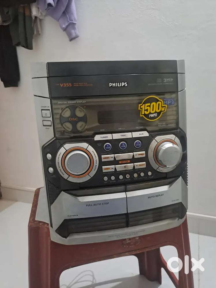 Philips stero