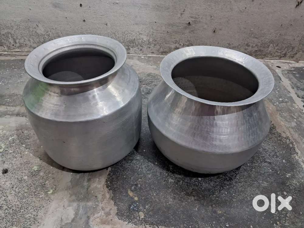 అల్యూమినియం ITEMS FOR SALE