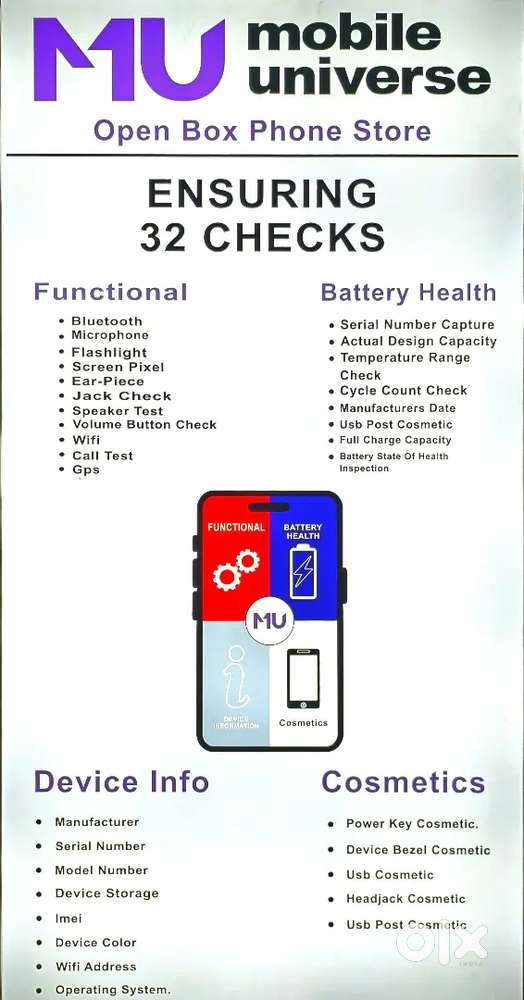 Mobile univers investment high returns high margin50l