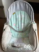 Baby Music Chair- Rocker