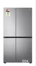 lg fridge gl b257epz3, side by side brand new fridge for sale