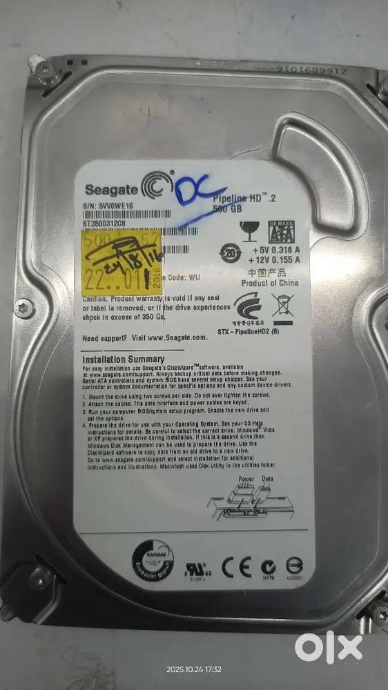 Hard disk drives